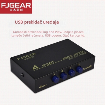 USB prekidač za dijeljenje pisača s 4 porta – model FJ-1A4B, kompatibilan s Windows 7, dijeljenje pisača