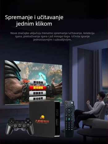 Dreambox-6 retro igraća konzola s dvostrukim sustavom, za PS5, 825GB memorije, silikonsko kućište, vintage stil