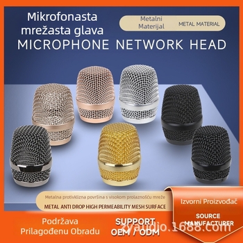 Mrežasta glava mikrofona za Bayer bežični mikrofon - Marka: Tredo, Model: Bayer mesh head, Vrsta: Audio pribor