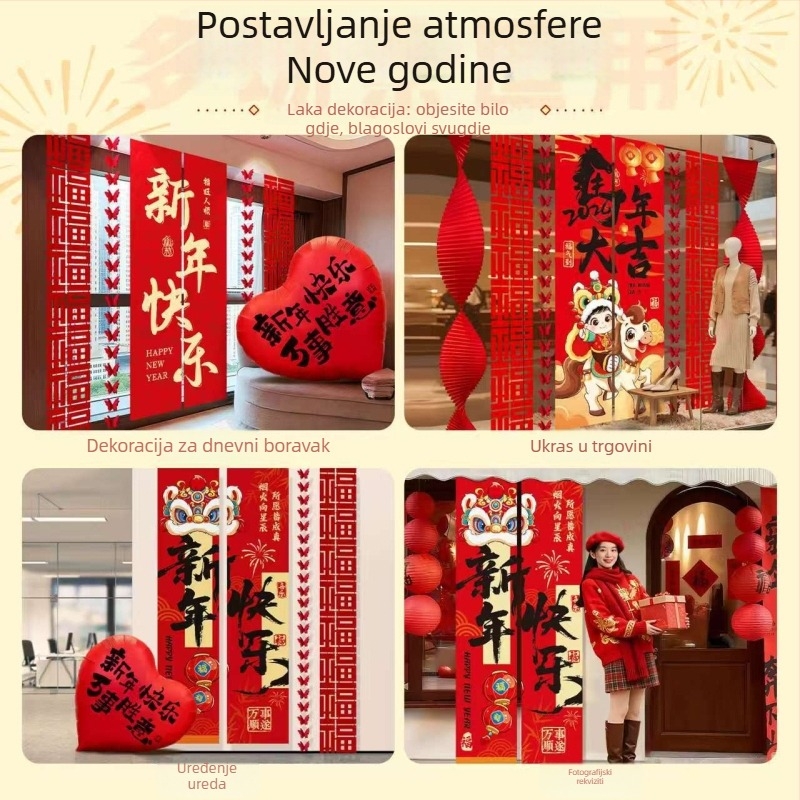 Vješeno platno za dekoraciju prostora - Godina konja, kineski stil, svečana atmosfera, materijal: tkanina