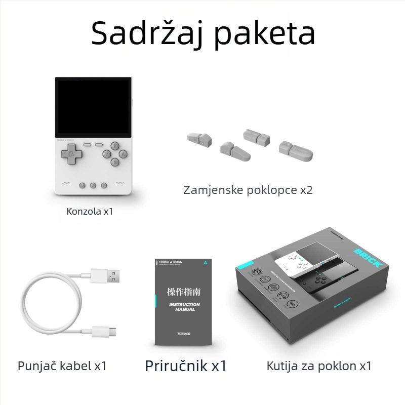 Prijenosna konzola za igre s nostalgičnim arcade dizajnom u PSP stilu (8 GB ugrađene memorije, Linux operativni sustav, USB sučelje, 3,5 mm izlaz za slušalice, podrška RPG igara)