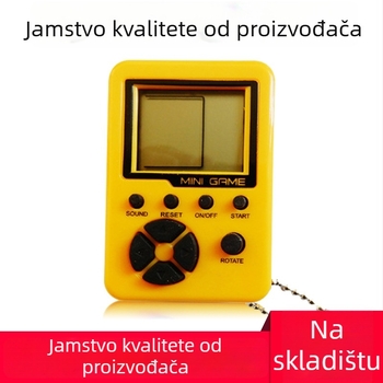SY prenosna konzola za slagalice s 26 ugrađenih igara, ABS plastika, za jednog igrača