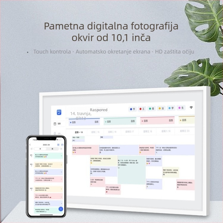 Pametni digitalni okvir za fotografije od 10 inča s kalendarom, dodirnim zaslonom i prijenosom fotografija/video — 1024×768, 16GB, podrška TF kartici, omjer 16:9, jas 250 lm