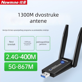 Newman D1302 USB bežična mrežna kartica, 1300 Mbps za stolno računalo
