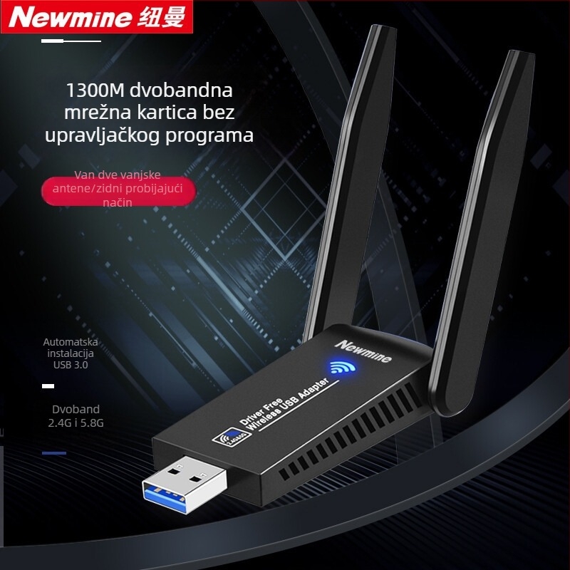 Newman D1302 USB bežična mrežna kartica, 1300 Mbps za stolno računalo