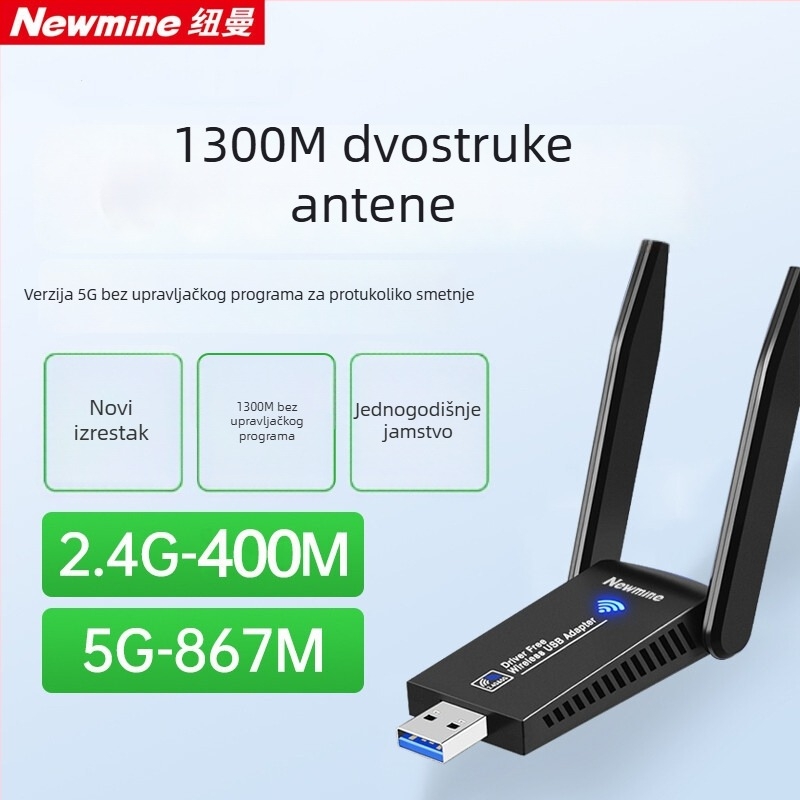 Newman D1302 USB bežična mrežna kartica, 1300 Mbps za stolno računalo
