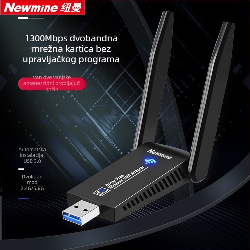 Newman D1302 USB bežična mrežna kartica, 1300 Mbps za stolno računalo