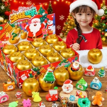 Dječji božićni poklon: Plod mira – jabuka, Badnjak uz Djeda Božićnjaka, Mali suvenir darovi, Kutija iznenađenja sa zlatnim jajetom (Pakiranje: kutija za poklon + kutija za e-trgovinu; Materijal: plastika; Božić; Kutija iznenađenja)