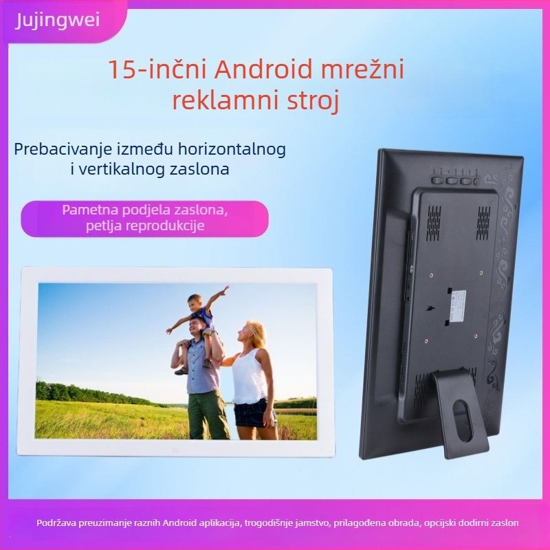 Digitalna foto okvir s dodirnim Androidom, Wi-Fi, 1280x800, 8GB, podržava glazbu i video