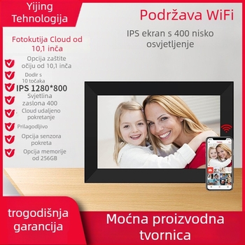 Frameo okvir za fotografije u oblaku s WiFi-jem, 16 GB memorije, podrška TF karti, HD IPS dodirni zaslon