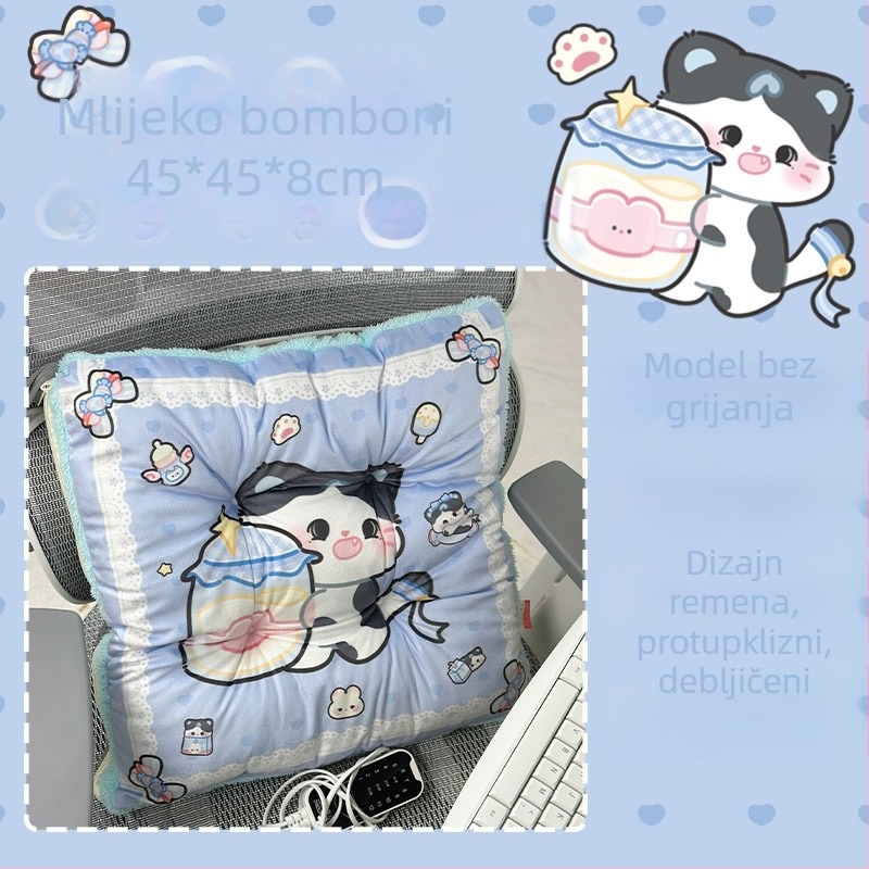 Električno grijana jastučnica za sjedenje s integriranim naslonom za leđa, USB napajanje, prirodna koža, unisex