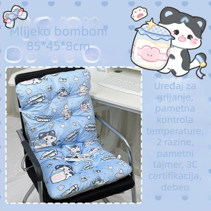 Električno grijana jastučnica za sjedenje s integriranim naslonom za leđa, USB napajanje, prirodna koža, unisex