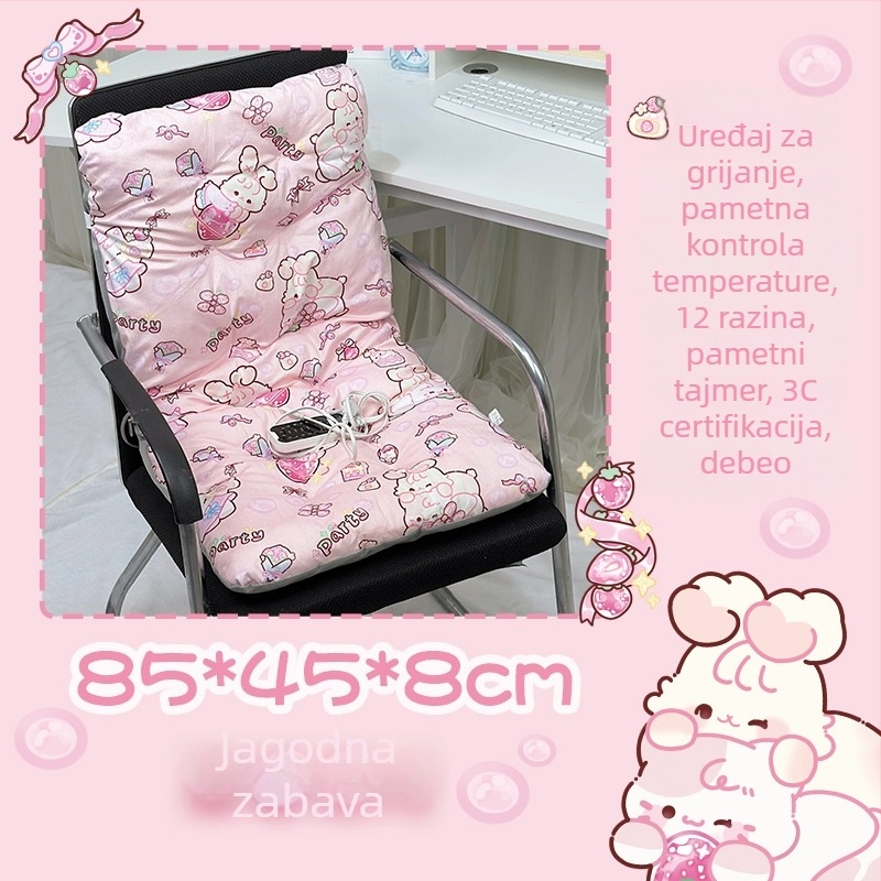 Električno grijana jastučnica za sjedenje s integriranim naslonom za leđa, USB napajanje, prirodna koža, unisex