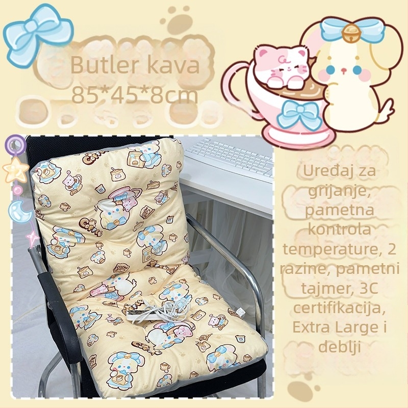 Električno grijana jastučnica za sjedenje s integriranim naslonom za leđa, USB napajanje, prirodna koža, unisex