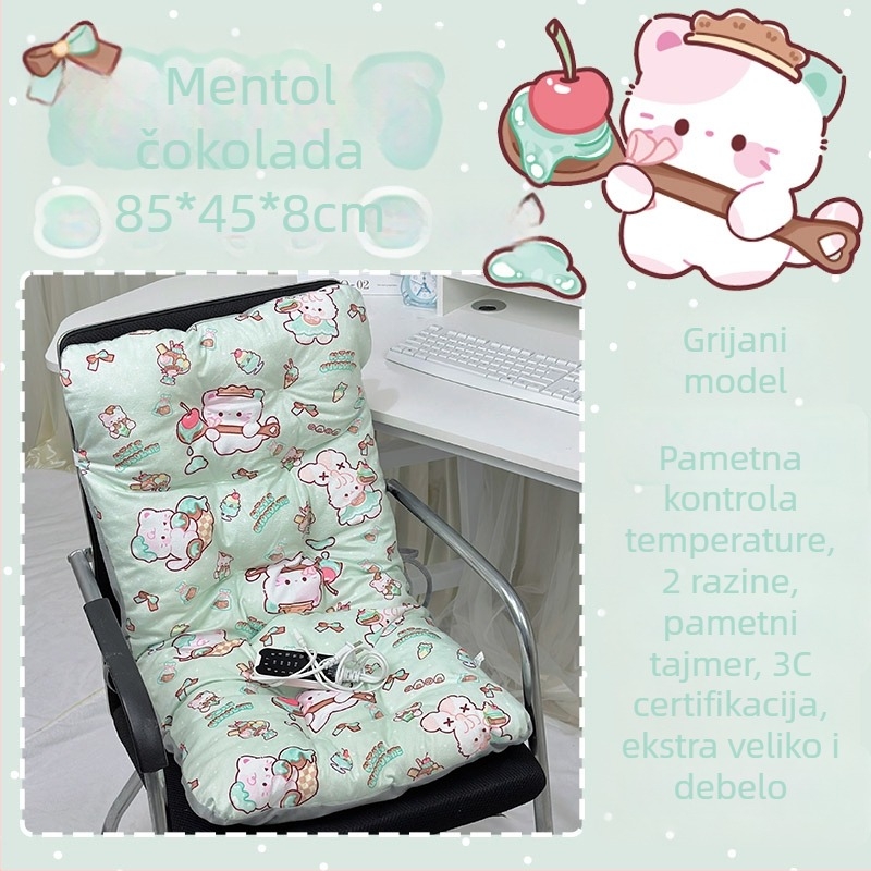 Električno grijana jastučnica za sjedenje s integriranim naslonom za leđa, USB napajanje, prirodna koža, unisex