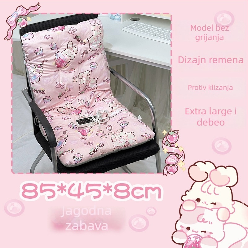 Električno grijana jastučnica za sjedenje s integriranim naslonom za leđa, USB napajanje, prirodna koža, unisex