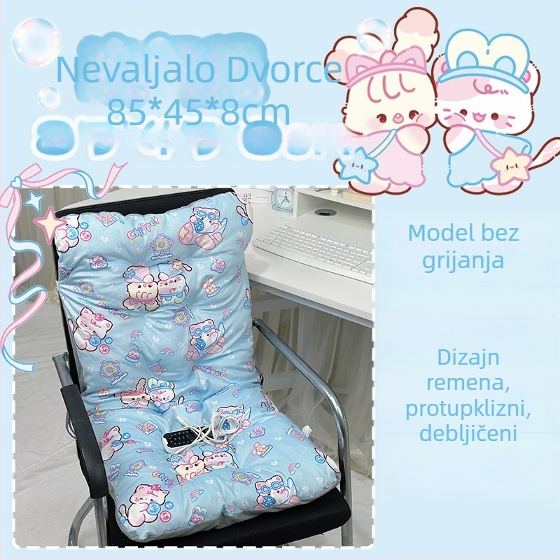 Električno grijana jastučnica za sjedenje s integriranim naslonom za leđa, USB napajanje, prirodna koža, unisex