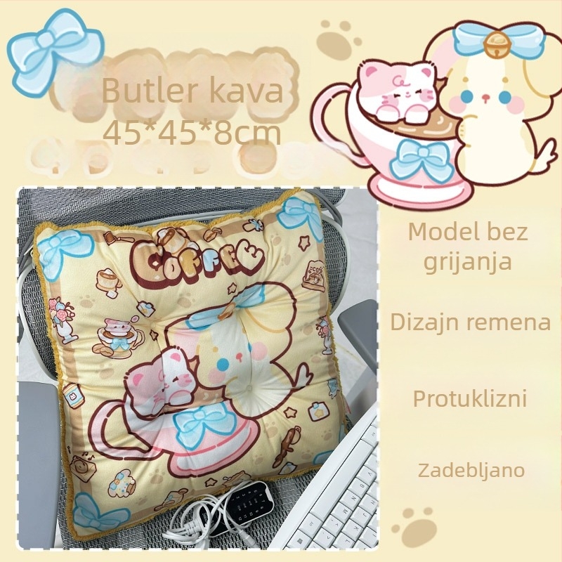 Električno grijana jastučnica za sjedenje s integriranim naslonom za leđa, USB napajanje, prirodna koža, unisex