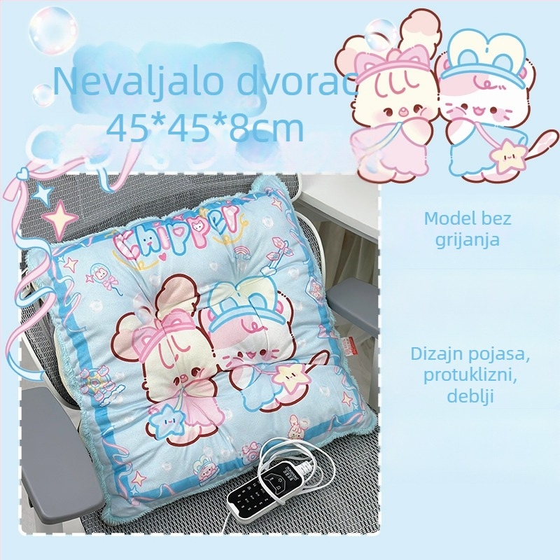 Električno grijana jastučnica za sjedenje s integriranim naslonom za leđa, USB napajanje, prirodna koža, unisex