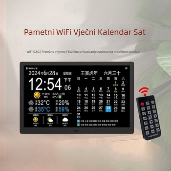 Pametan WiFi vječni kalendar s podsjetnikom za lijekove i vremenskom prognozom, digitalni okvir za fotografije, AMLOGIC, 1024x600, SD/USB podrška, izuzetno tanak, napajanje iz mreže
