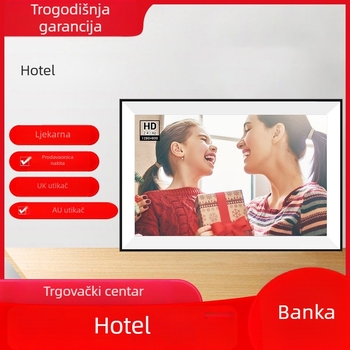 Digitalni okvir za fotografije s cloud albummom, Wi‑Fi, IPS zaslon 1280x800, 16 GB pohrane, reprodukcija glazbe i videozapisa