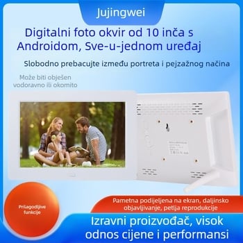Android-based 10-inčni HD digitalni okvir za fotografije s mrežnom povezanošću i osjetljivim zaslonom, POE reklamni uređaj; rezolucija 1280x800, 8 GB pohrane, podržava MS/SD/USB/TF, BMP/JPEG/PNG/GIF