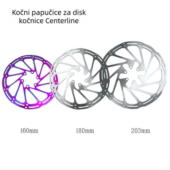 Kočioni disk Center Line, marka 1, model 1