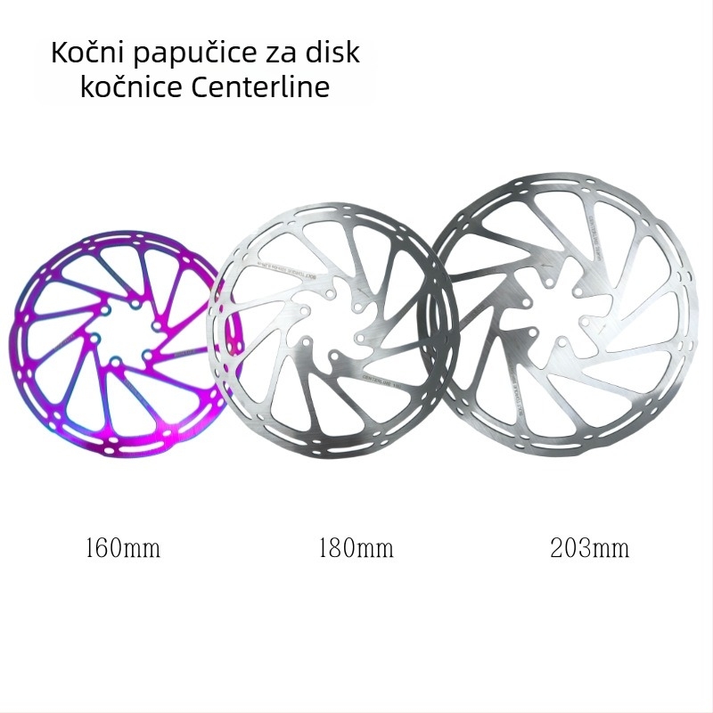 Kočioni disk Center Line, marka 1, model 1
