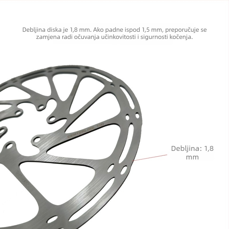 Kočioni disk Center Line, marka 1, model 1