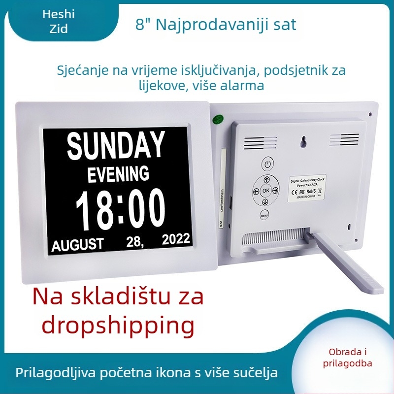 Digitalni sat s kalendarom i podsjetnikom za lijekove za starije osobe, rezolucija 800×600, podrška USB memorijskoj, AMLOGIC rješenje za digitalnu fotogaleriju, svjetlina 300 lumena