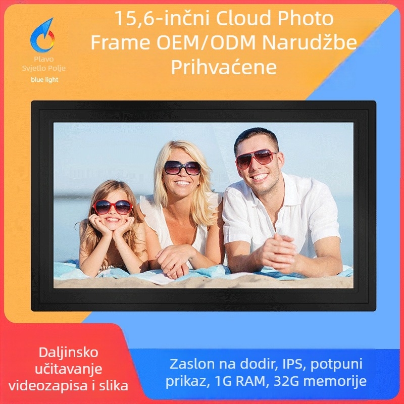 Digitalni okvir za fotografije s Frameo softverom, WiFi, dodirni zaslon, 1920x1080 zaslon, 32GB pohrane uz SD/USB podršku