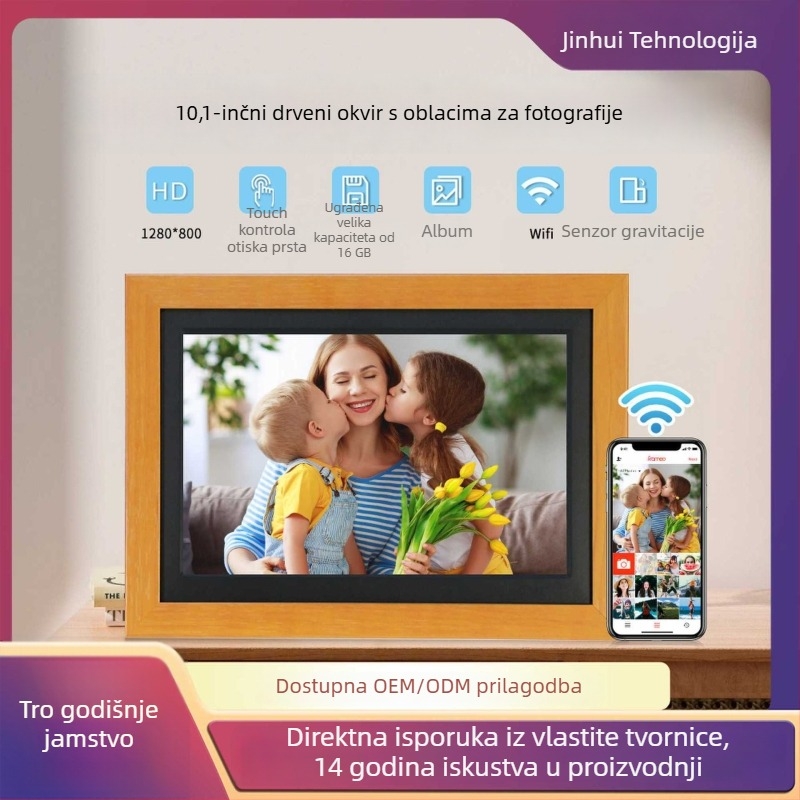 Frameo App digitalni okvir za fotografije, 1280x800 rezolucija, 32GB pohrane, podrška SD/USB/MMC, reprodukcija videa