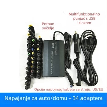 120W univerzalni punjač za kućnu upotrebu i automobil s 34 adaptera, izlaz 12-24V, 5A, ulaz 12-240V AC/DC