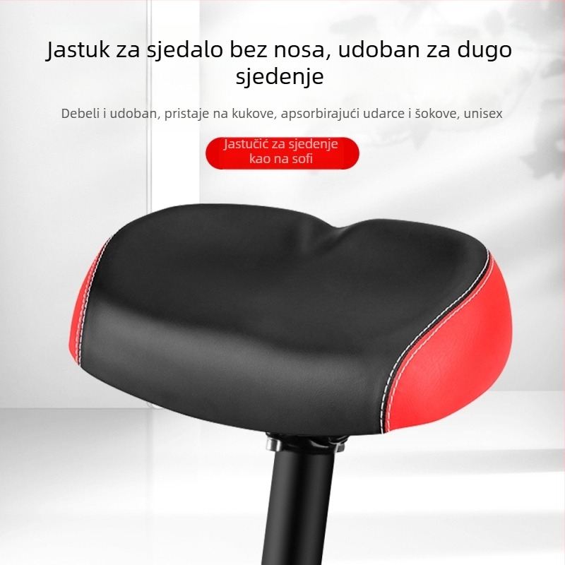 Sjedalo za bicikl BG-1143 Nose-free Cushion | Udoban amortizirajući dizajn za obične bicikle | Marka: Paving the Way | Stil: Casual