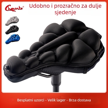 Navlaka za sjedalo bicikla, universalna za planinske i cestovne bicikle, napuhivački zračni jastučić, ublažavanje udara, prozračna, otporna na habanje i protuklizna (Model FU-A10; Materijali: plastika, PVC, pjena, ugljični čelik; Kompatibilni modeli: općen