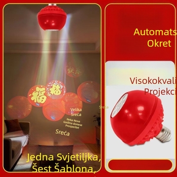 Okretna projekcijska lampa s glavom E27, model 9008, 220V, IP42