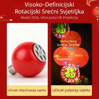 Okretna projekcijska lampa s glavom E27, model 9008, 220V, IP42