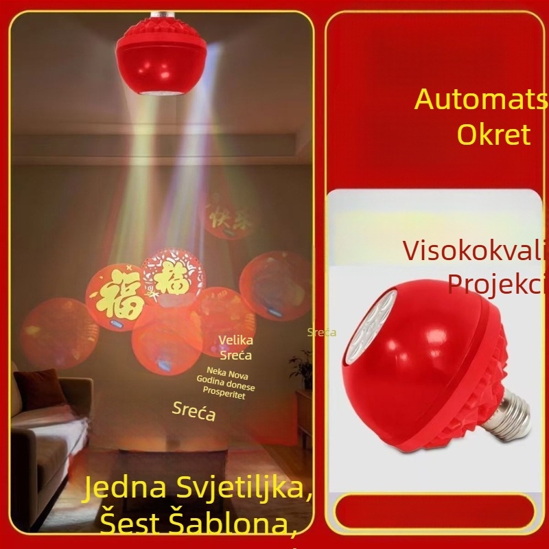 Okretna projekcijska lampa s glavom E27, model 9008, 220V, IP42