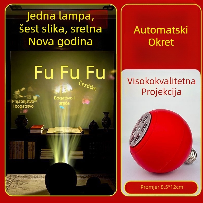 Okretna projekcijska lampa s glavom E27, model 9008, 220V, IP42