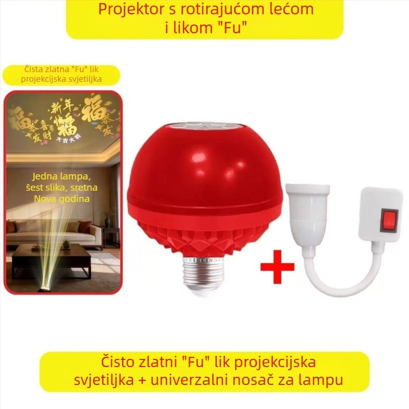 Okretna projekcijska lampa s glavom E27, model 9008, 220V, IP42