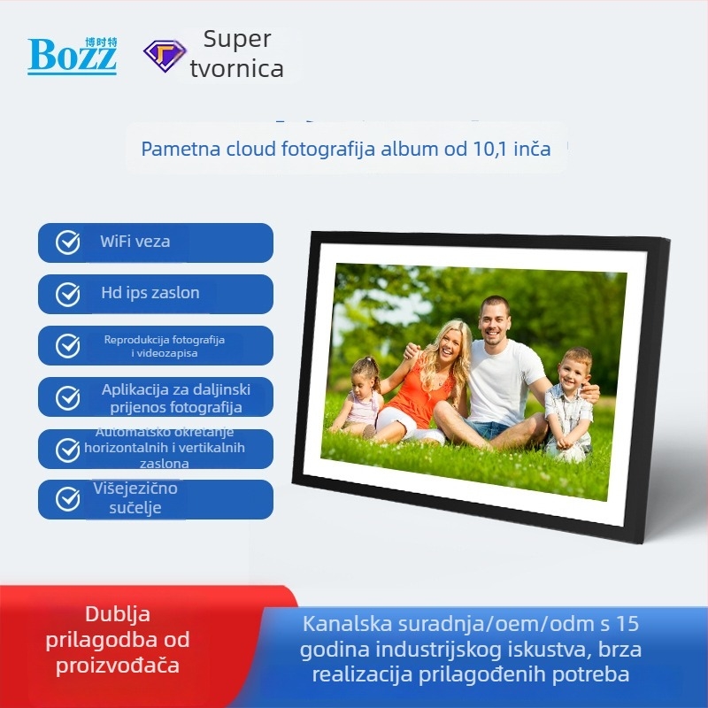 WiFi digitalni okvir za fotografije s dodirnim zaslonom, rezolucija 1280x800, 16GB skladišta, podrška SD/TF kartica, JPEG/PNG/JPG formati
