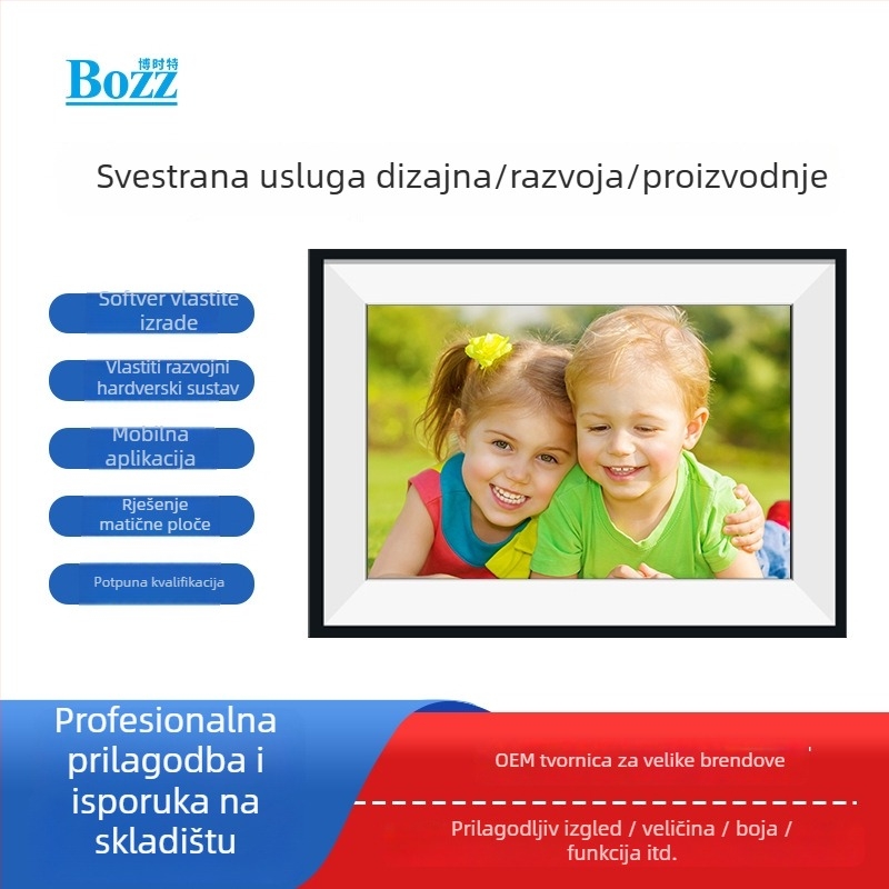 WiFi digitalni okvir za fotografije s dodirnim zaslonom, rezolucija 1280x800, 16GB skladišta, podrška SD/TF kartica, JPEG/PNG/JPG formati
