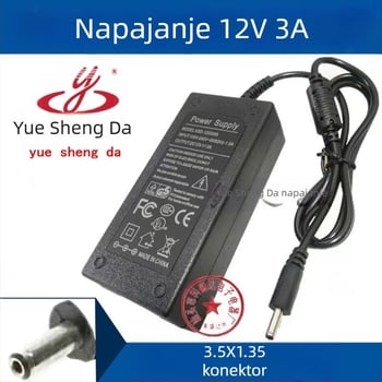 Shengda 12V 3A DC napajanje s konektorom 3.5×1.35mm, ulaz 100–240V, model 12V3A3.5X1.35mm, pogodan za monitor, prijenosno računalo, digitalni okvir i tablet