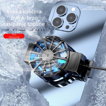 X16 integrirani hladnjak za telefon (Model: x16; Sučelje: USB; Težina: 1.0 kg; Napajanje: Drugo; Materijal: Drugo)