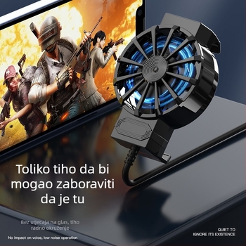 X16 integrirani hladnjak za telefon (Model: x16; Sučelje: USB; Težina: 1.0 kg; Napajanje: Drugo; Materijal: Drugo)