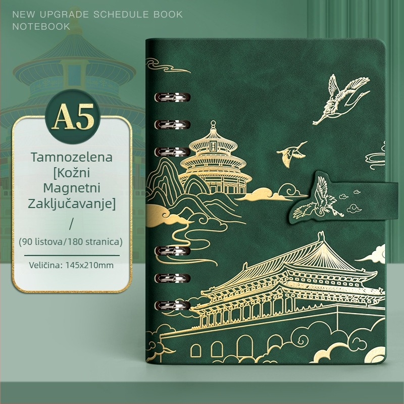 Putnički dnevnik za pečate s rastavljenim listovima, Dowling papir 75 g/m², 50-100 stranica, kreativni stil