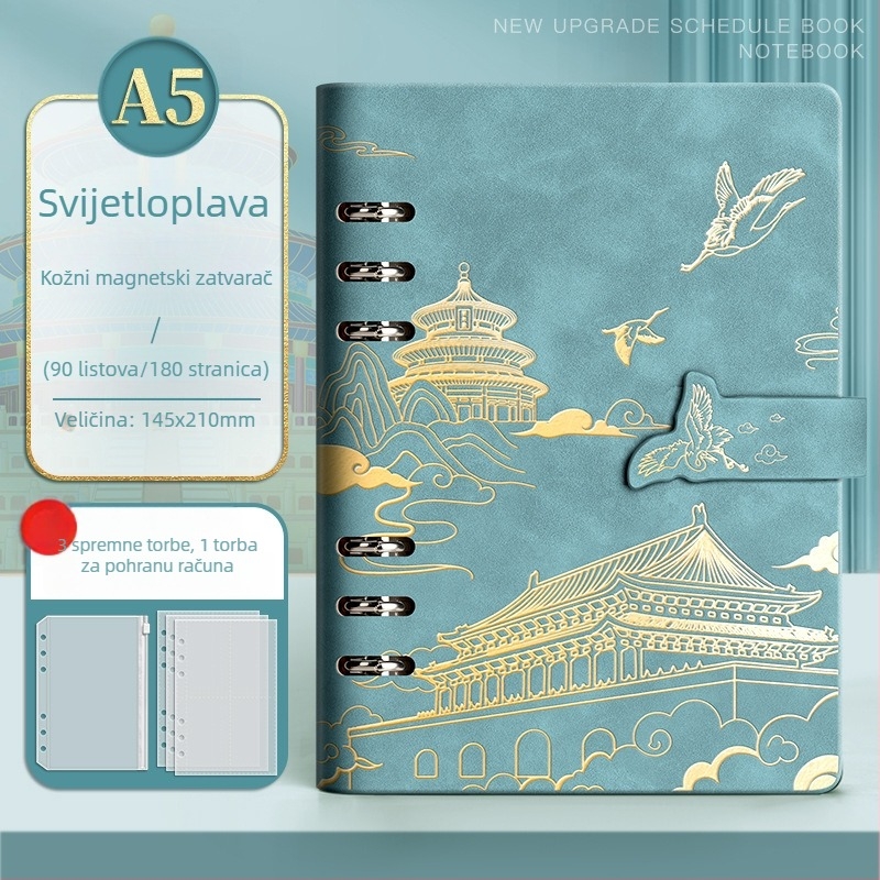 Putnički dnevnik za pečate s rastavljenim listovima, Dowling papir 75 g/m², 50-100 stranica, kreativni stil
