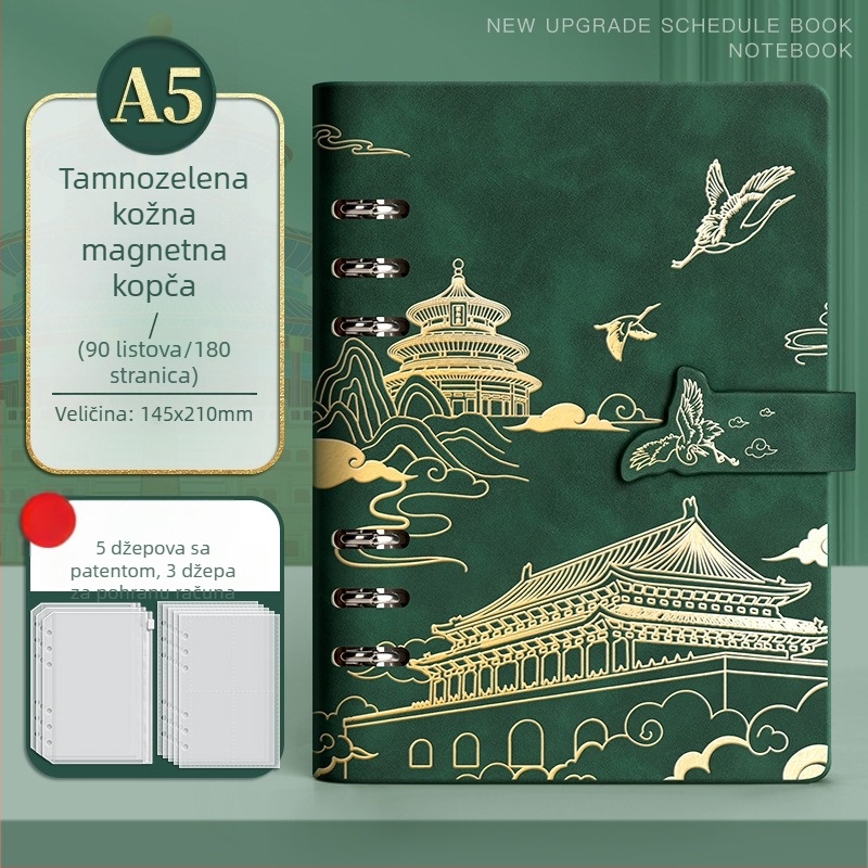 Putnički dnevnik za pečate s rastavljenim listovima, Dowling papir 75 g/m², 50-100 stranica, kreativni stil