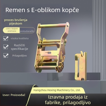 Težak napinjač za vezivanje kamiona s E-oblikom kopče, držač kontejnera, pojas za osiguranje tereta, teški napinjač