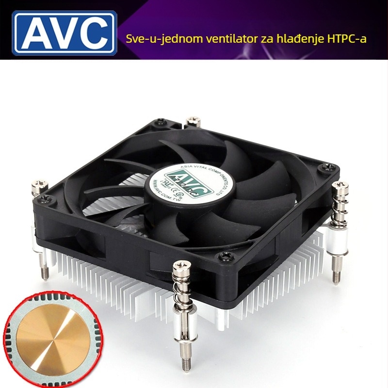 AVC CPU hlađenje s bakreno-aluminijskom vezeom, ultra-tanki all-in-one dizajn, HTPC kompatibilan, četiri-žični nadzor temperature, tiši ventilator, model 1155